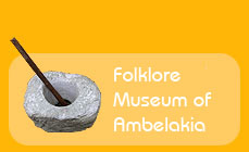 ambelakia